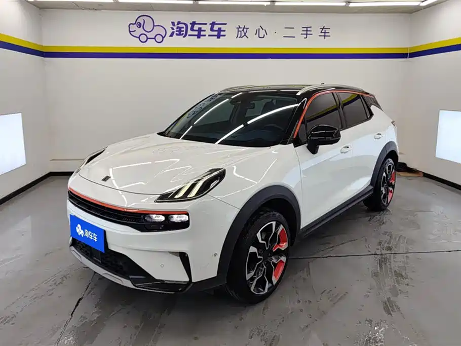 Lynk & Co 06 2020 1.5T Halo