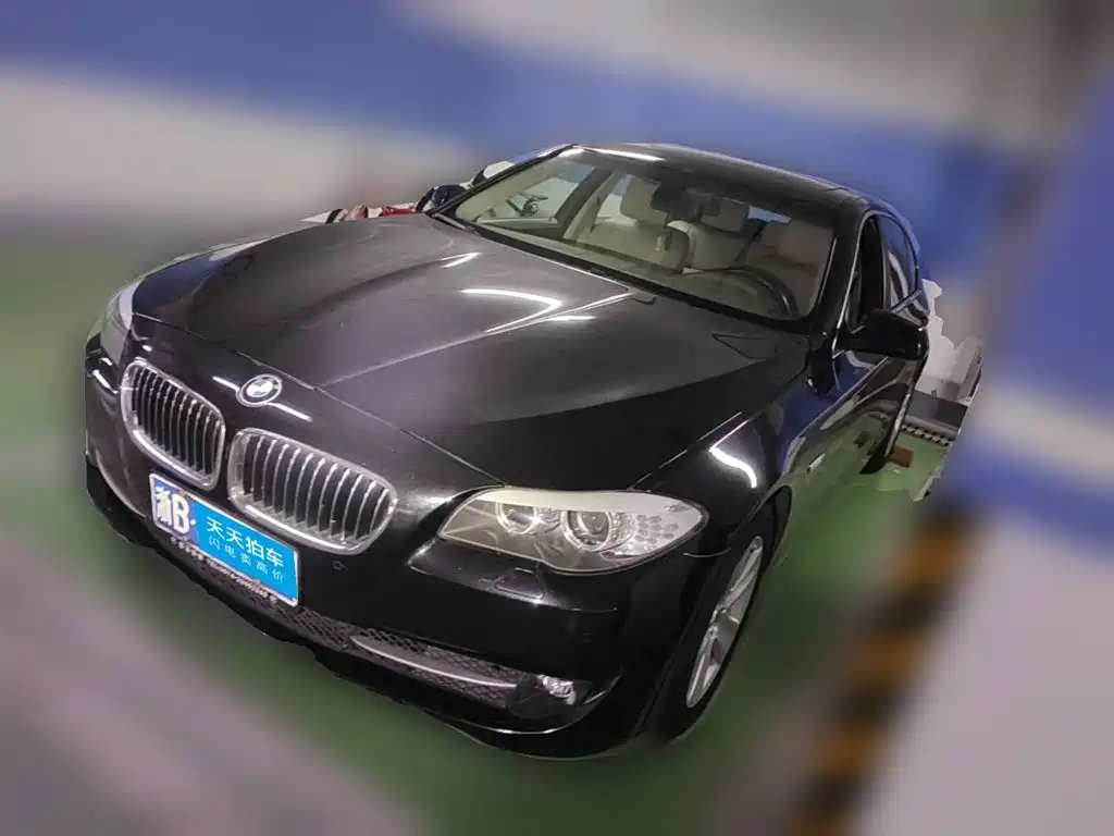 Photo 1 - BMW 5 Series
