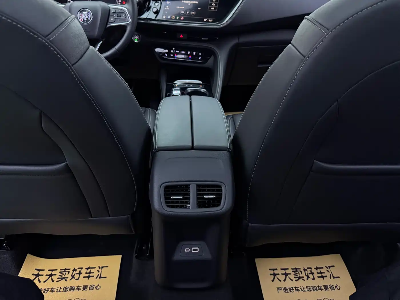 BUICK ANGKEWEI S