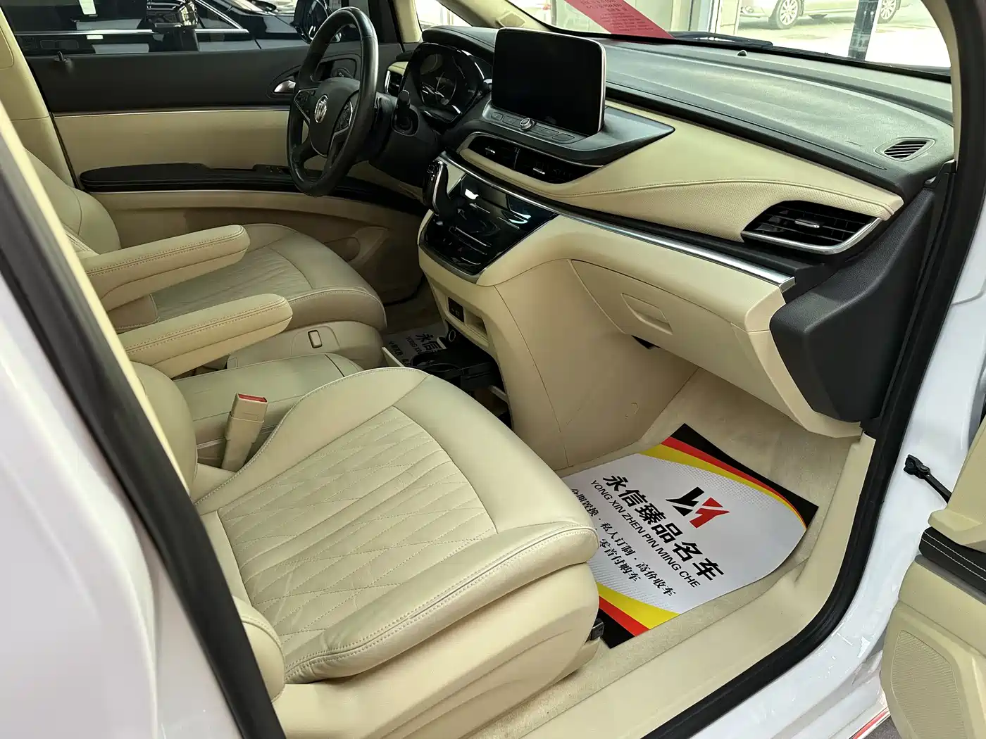 Buick GL8 2023 Facelift Land Business Class Luxury фото 11