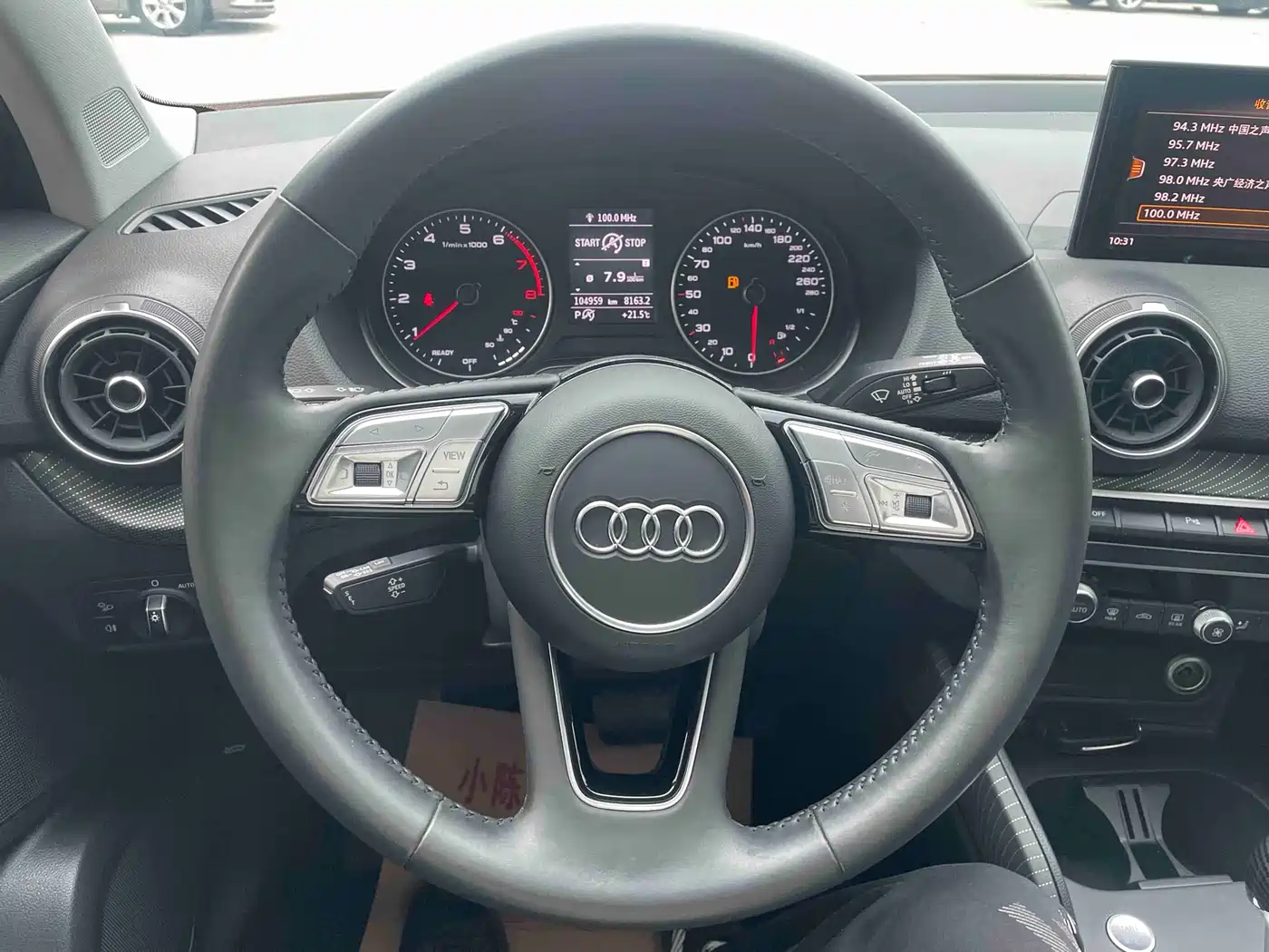 Audi Q2L 2021 35 TFSI Fashion Elegance фото 9