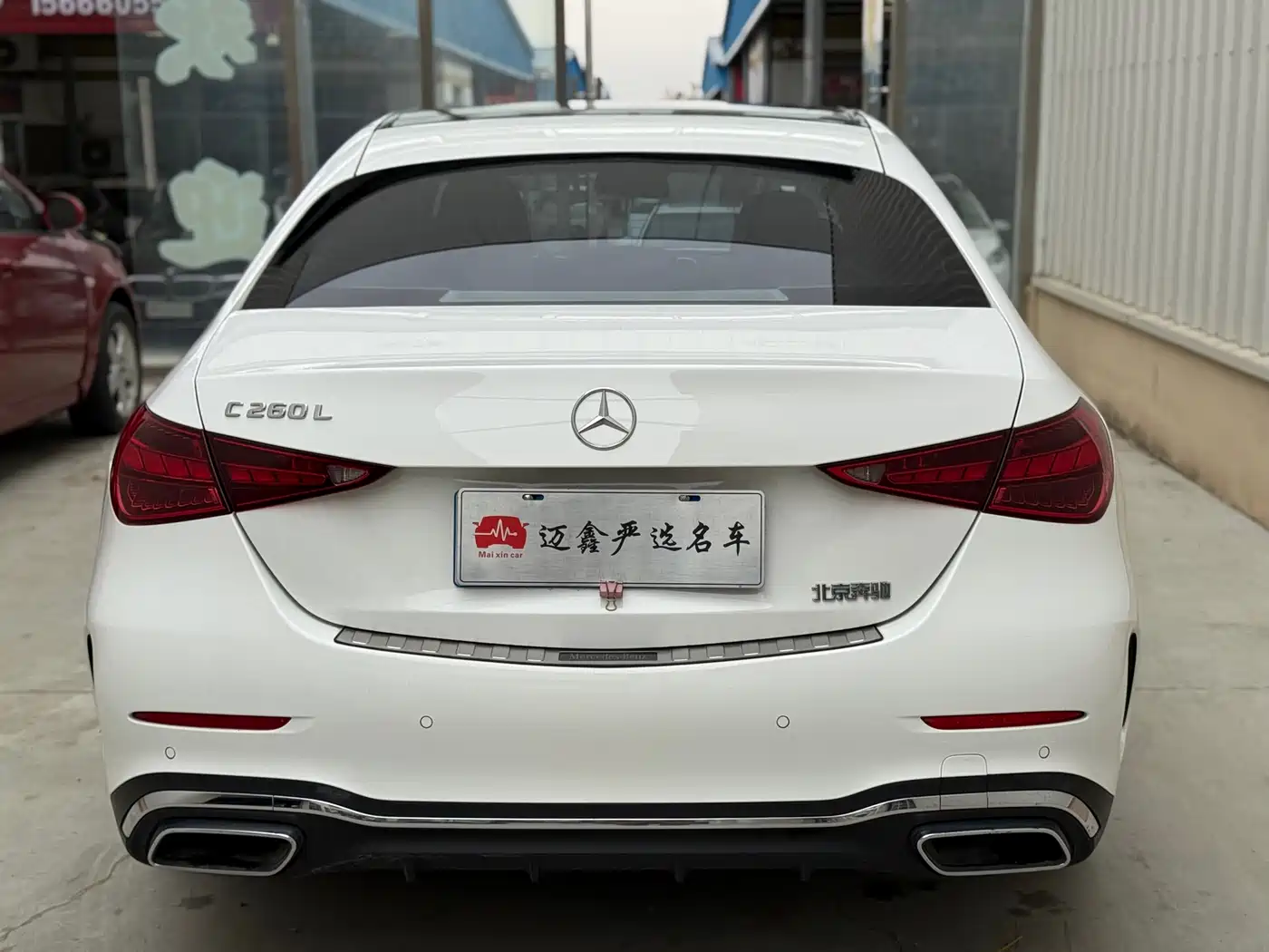 Mercedes-Benz C-Class 2022 C 260 L Sport Edition фото 4