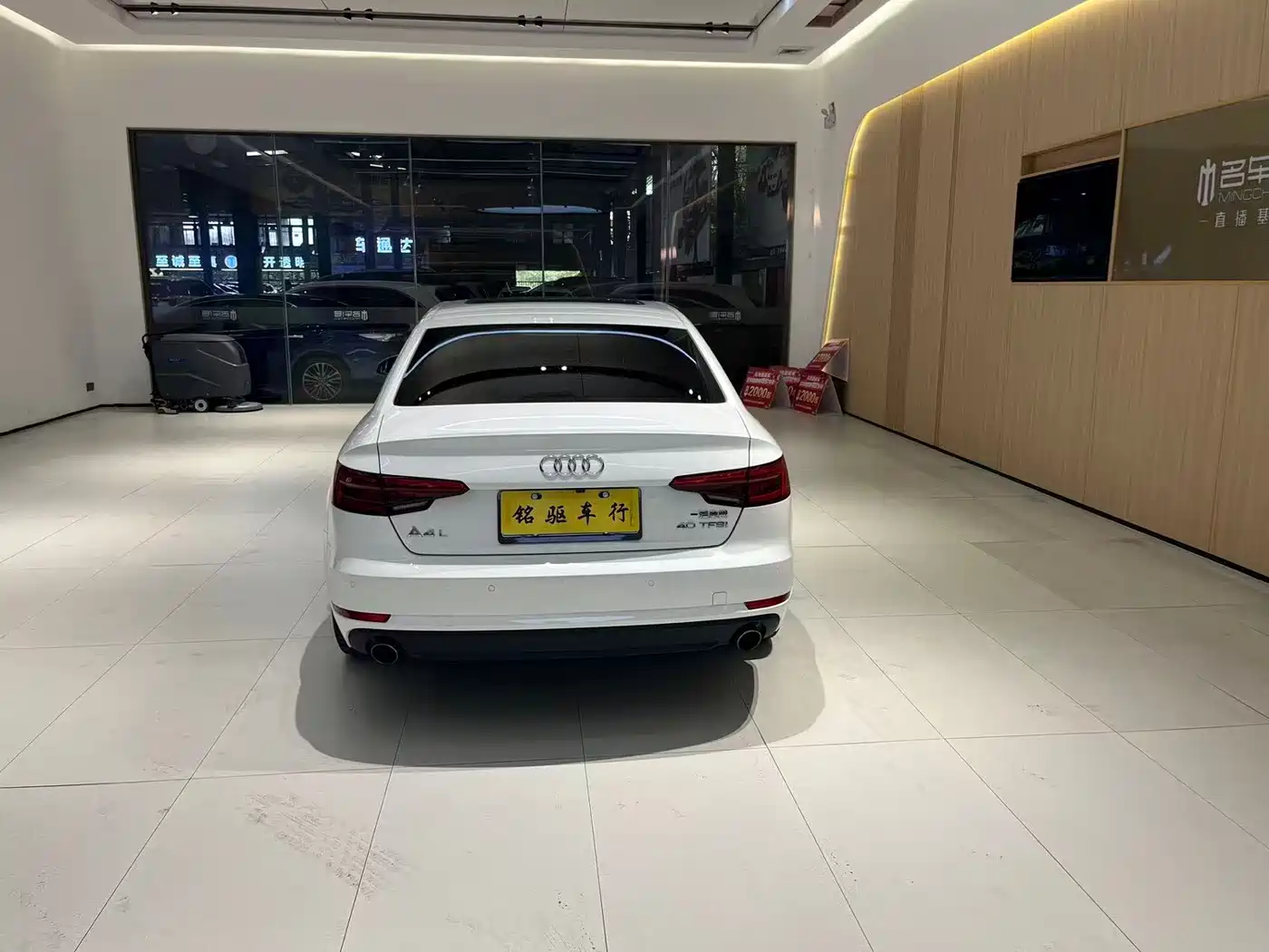 Audi A4L 2017 40 TFSI Fashion Edition фото 4