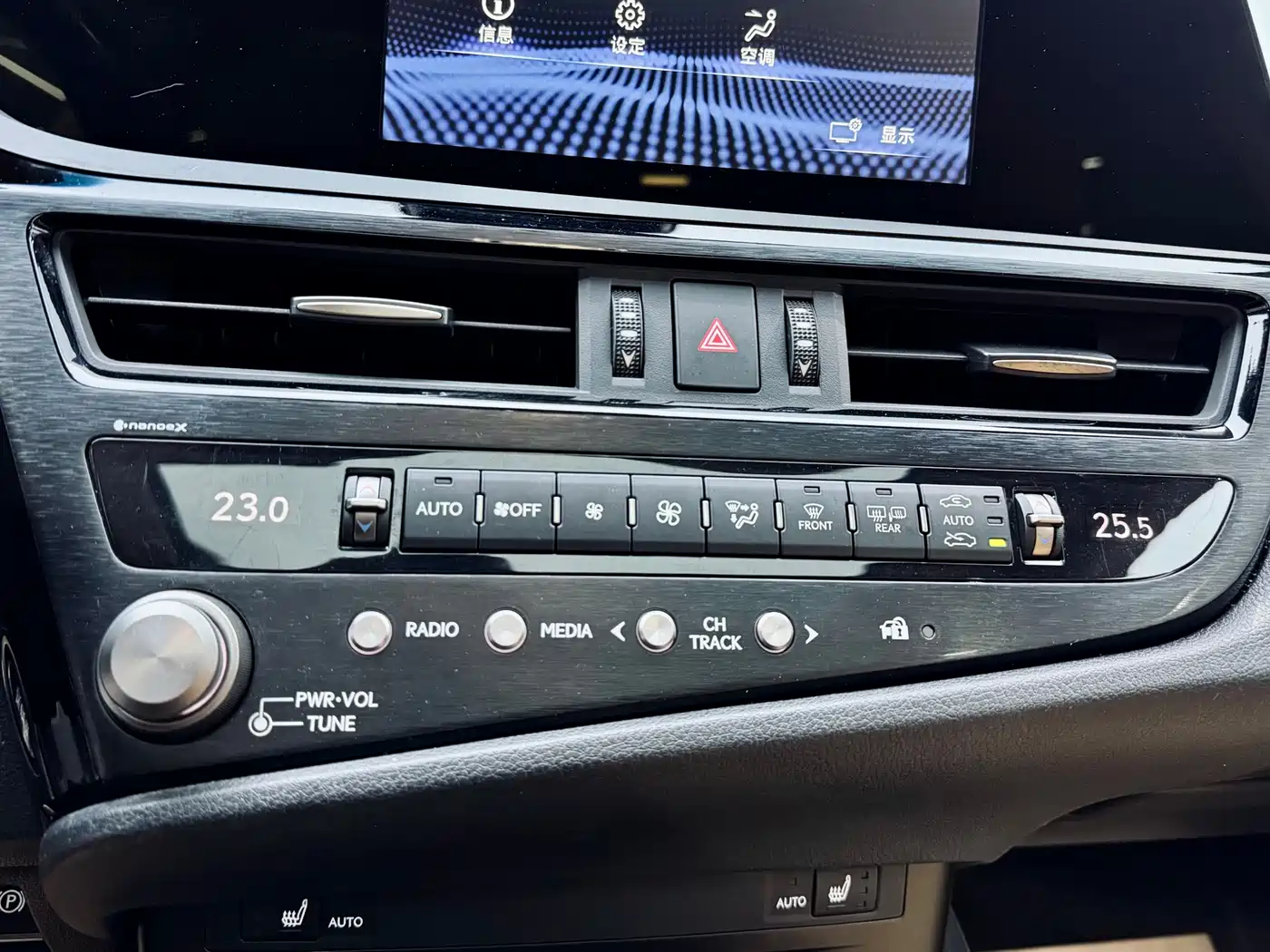 Lexus ES 2021 260 Excellence Edition фото 15