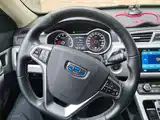 Фото 7 - Geely Atlas
