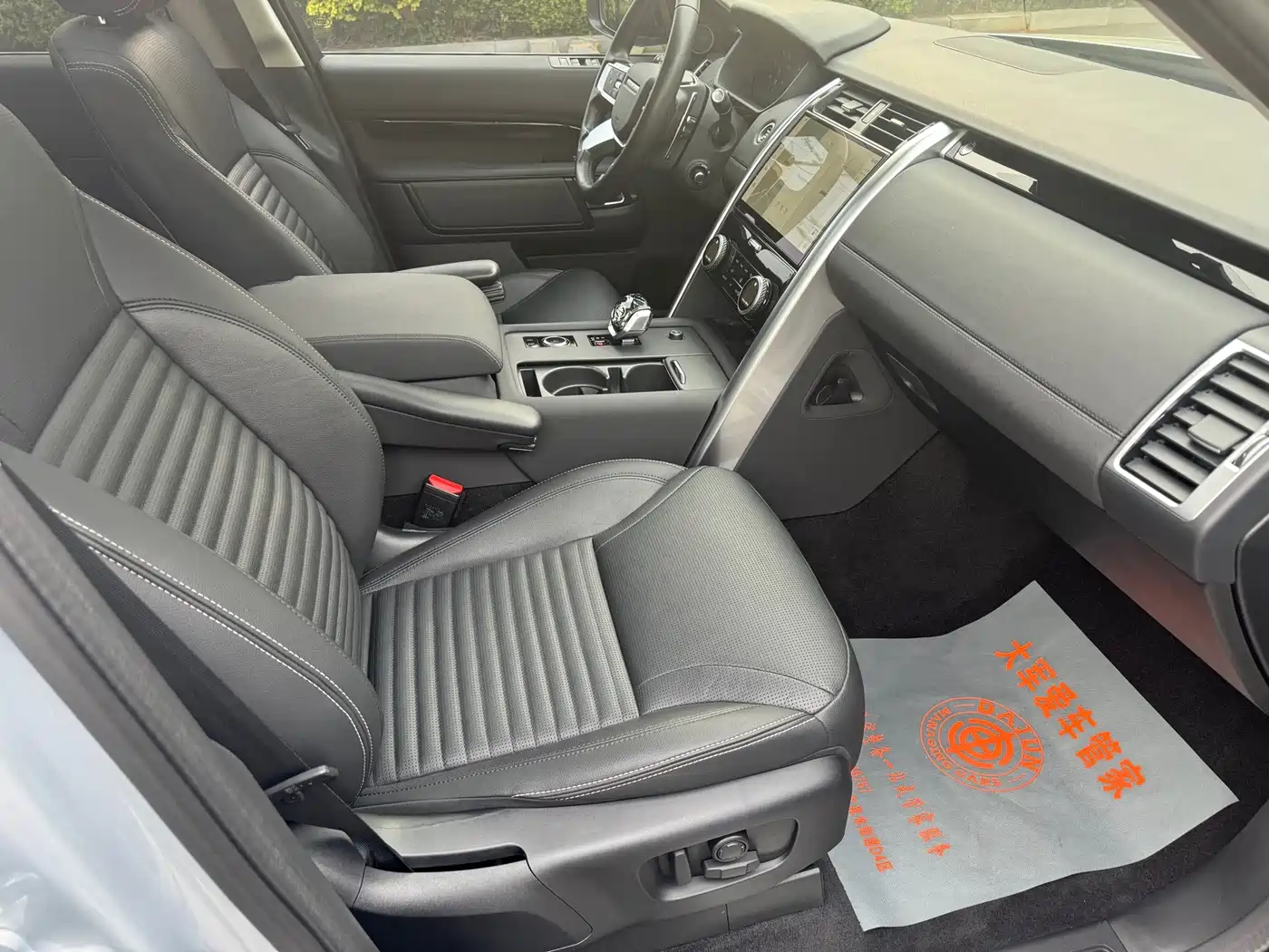Land Rover Discovery 2024 Model 360PS S фото 7