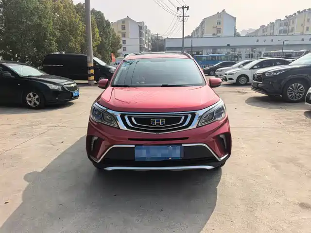 GEELY AUTOMOBILE VISION X3