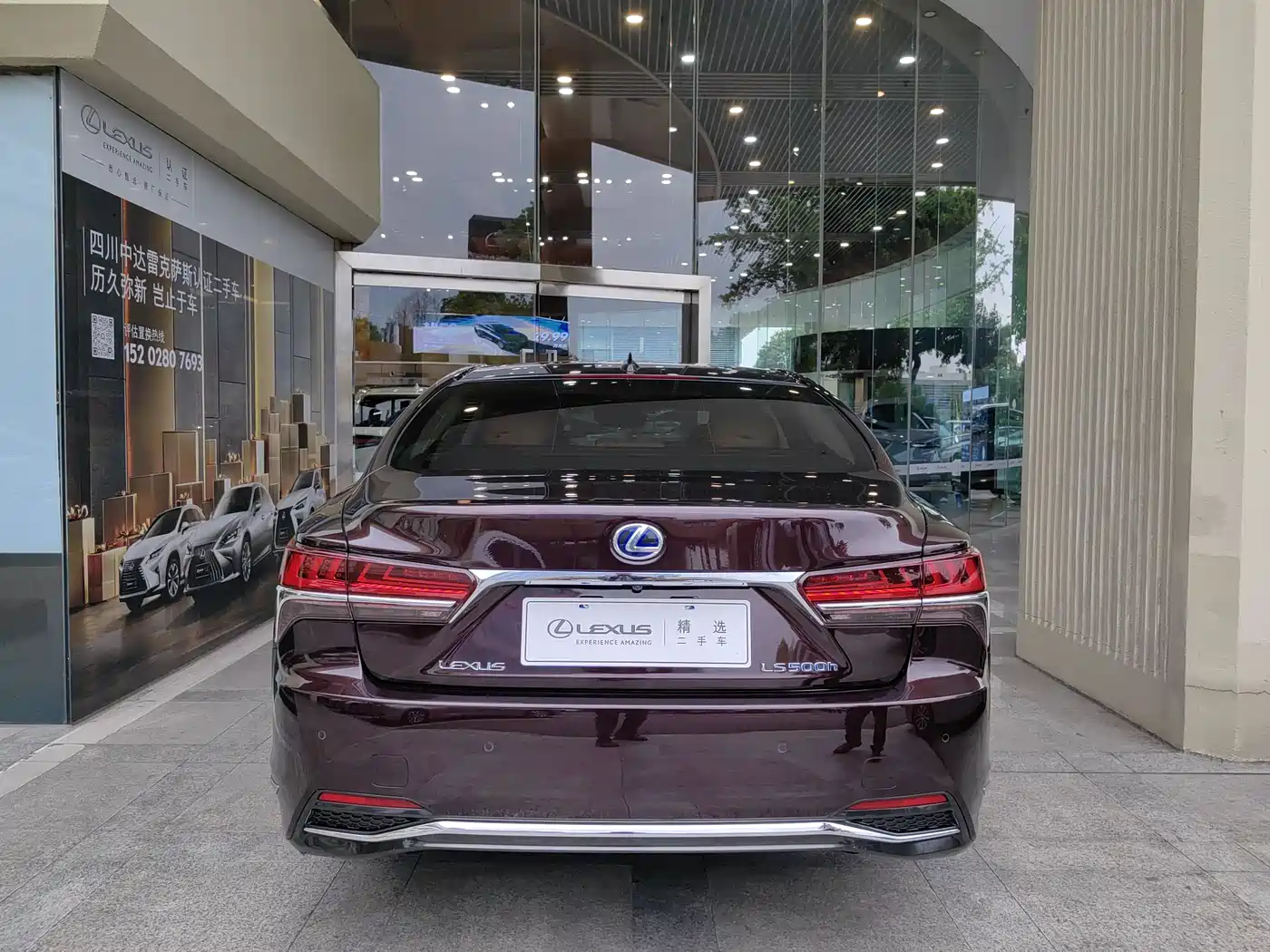 Lexus LS 2020 500h Excellence (China VI) фото 5