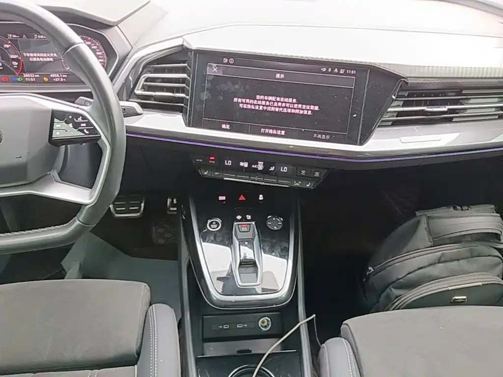 Audi Q4 e-tron 2023 2022 40 e-tron Creation Edition