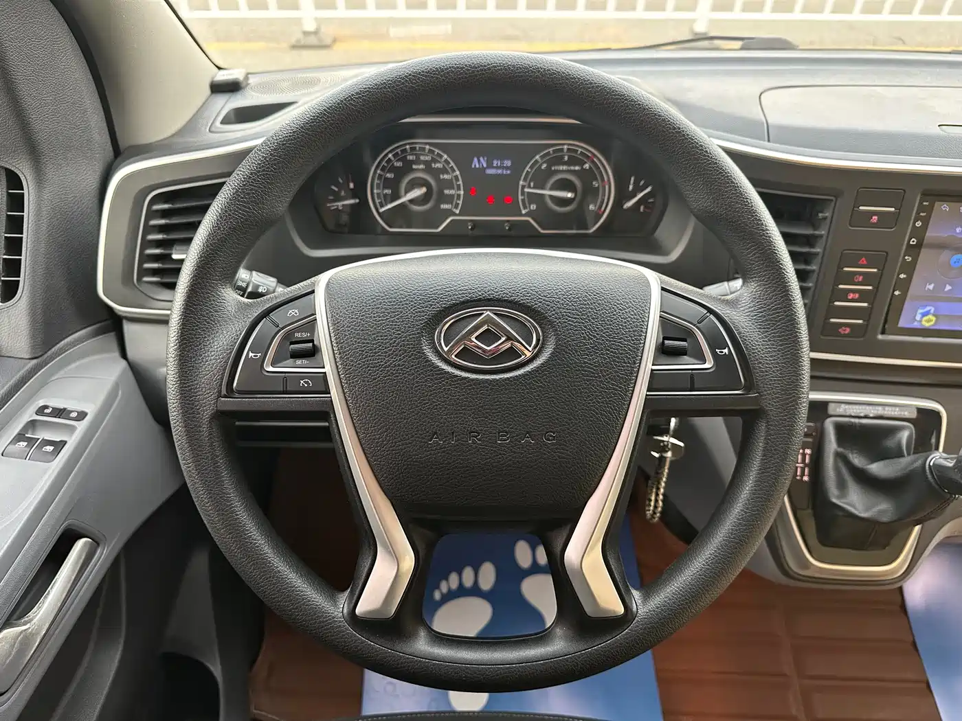 SAIC Maxus Xintu V80 2021 2.0T PLUS AMT All-round King Short Wheelbase Medium Roof 5/6/7/8/9-seater фото 15