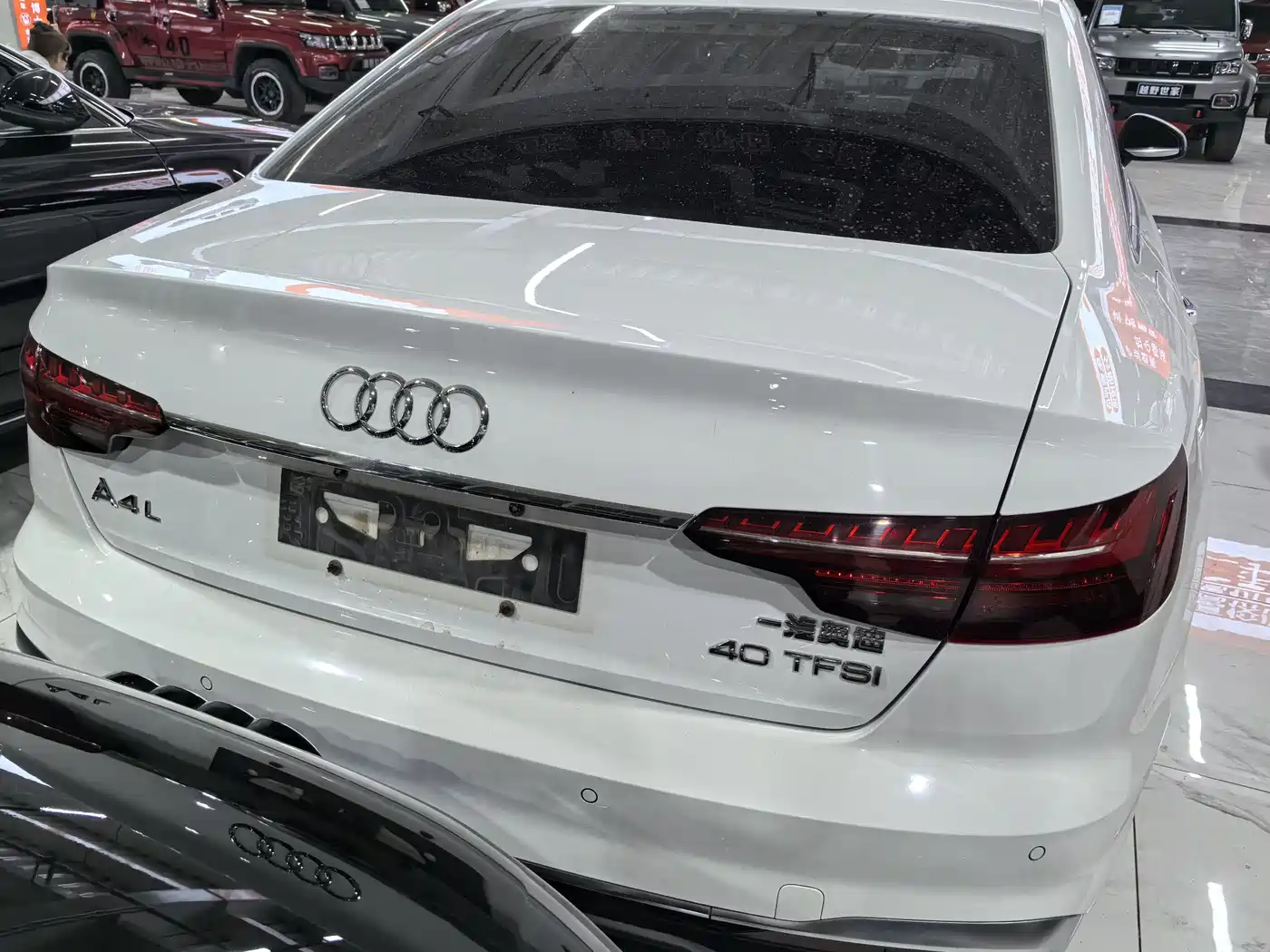 Audi A4L 2020 40 TFSI Fashion Dynamic Edition фото 5