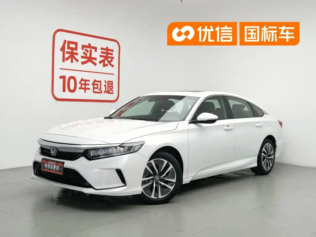 Honda Inspire 2022 Sharp Hybrid 2.0L Pure Elegance Edition