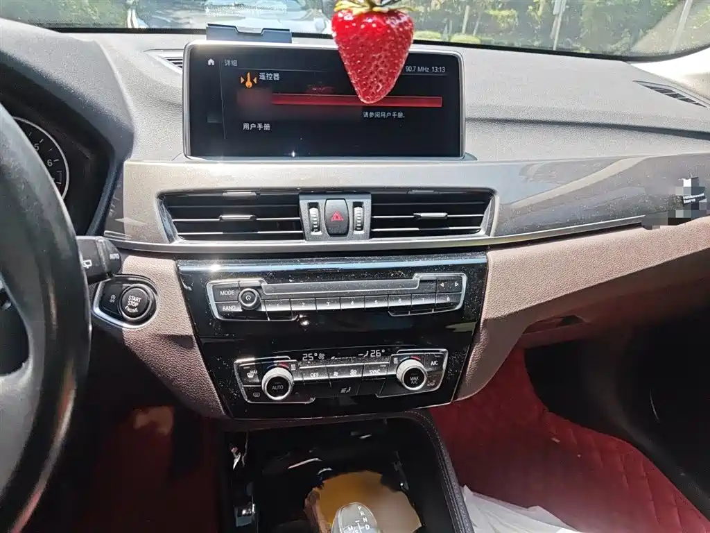 BMW X1 2018 sDrive18Li Premium Model фото 6