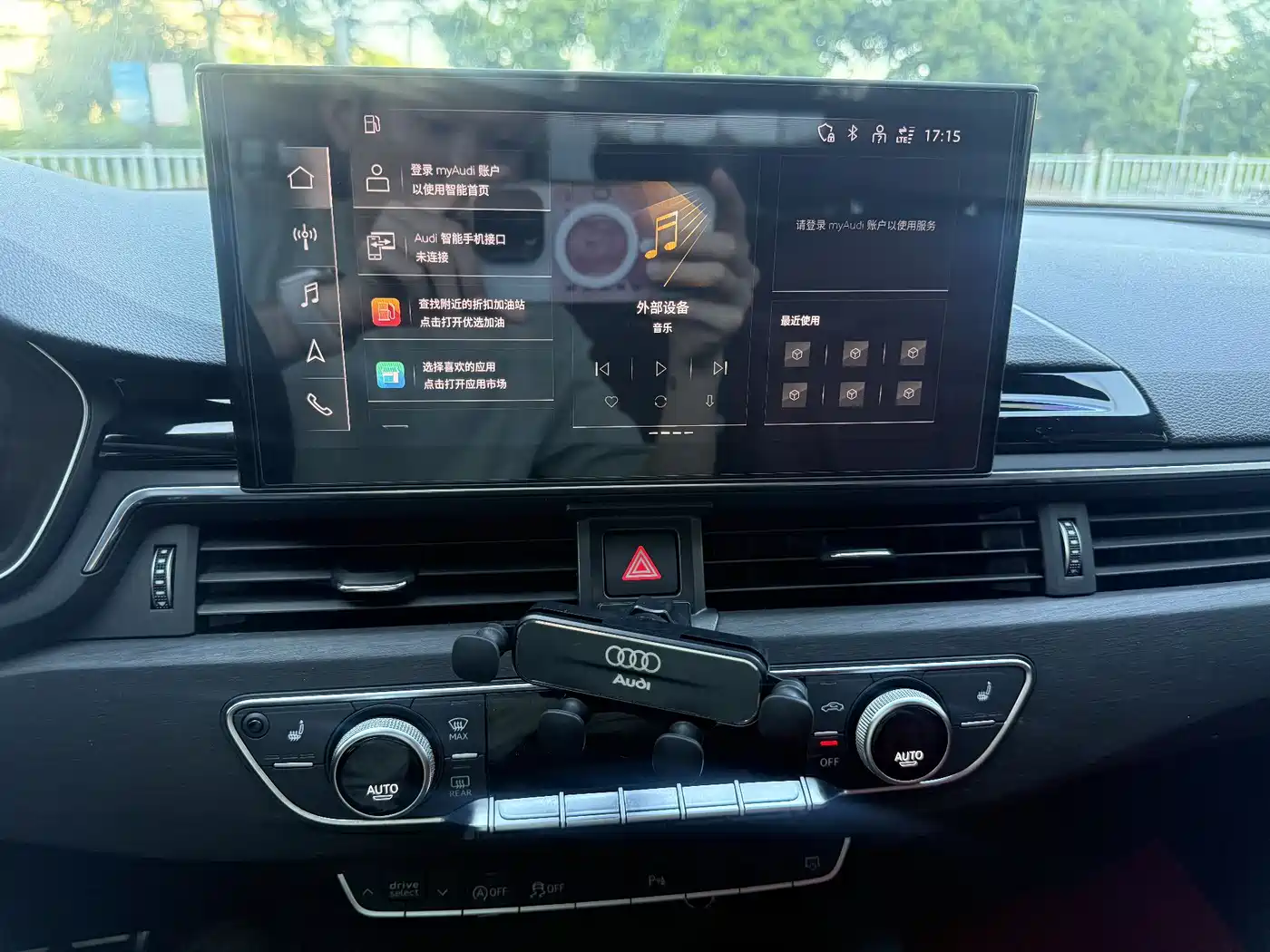 Audi A4L 2024 40 TFSI Luxury Dynamic фото 14