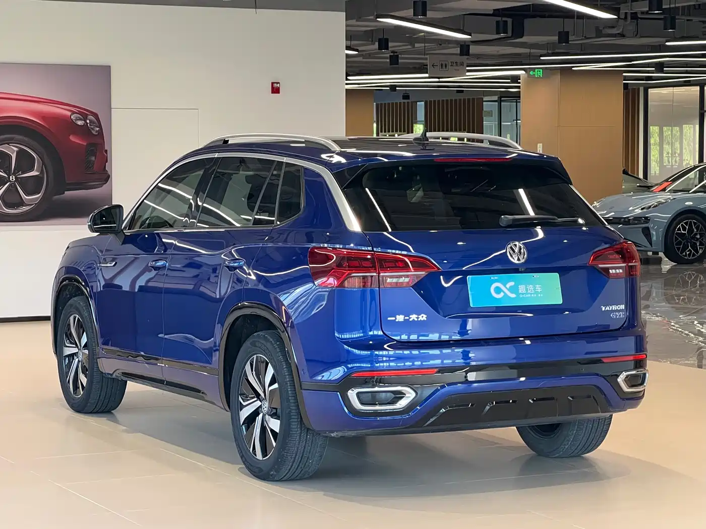 Volkswagen Tayron GTE Plug-in Hybrid 2020 1.4T Premium фото 5