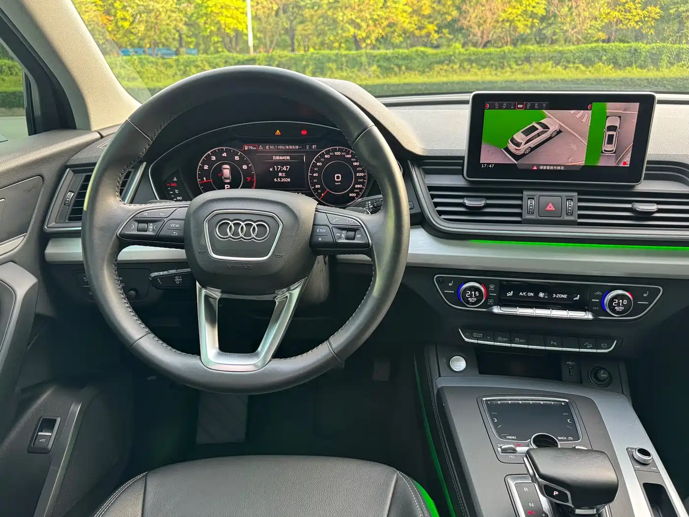 Audi Q5L 2020 40 TFSI Prestige Fashion фото 12