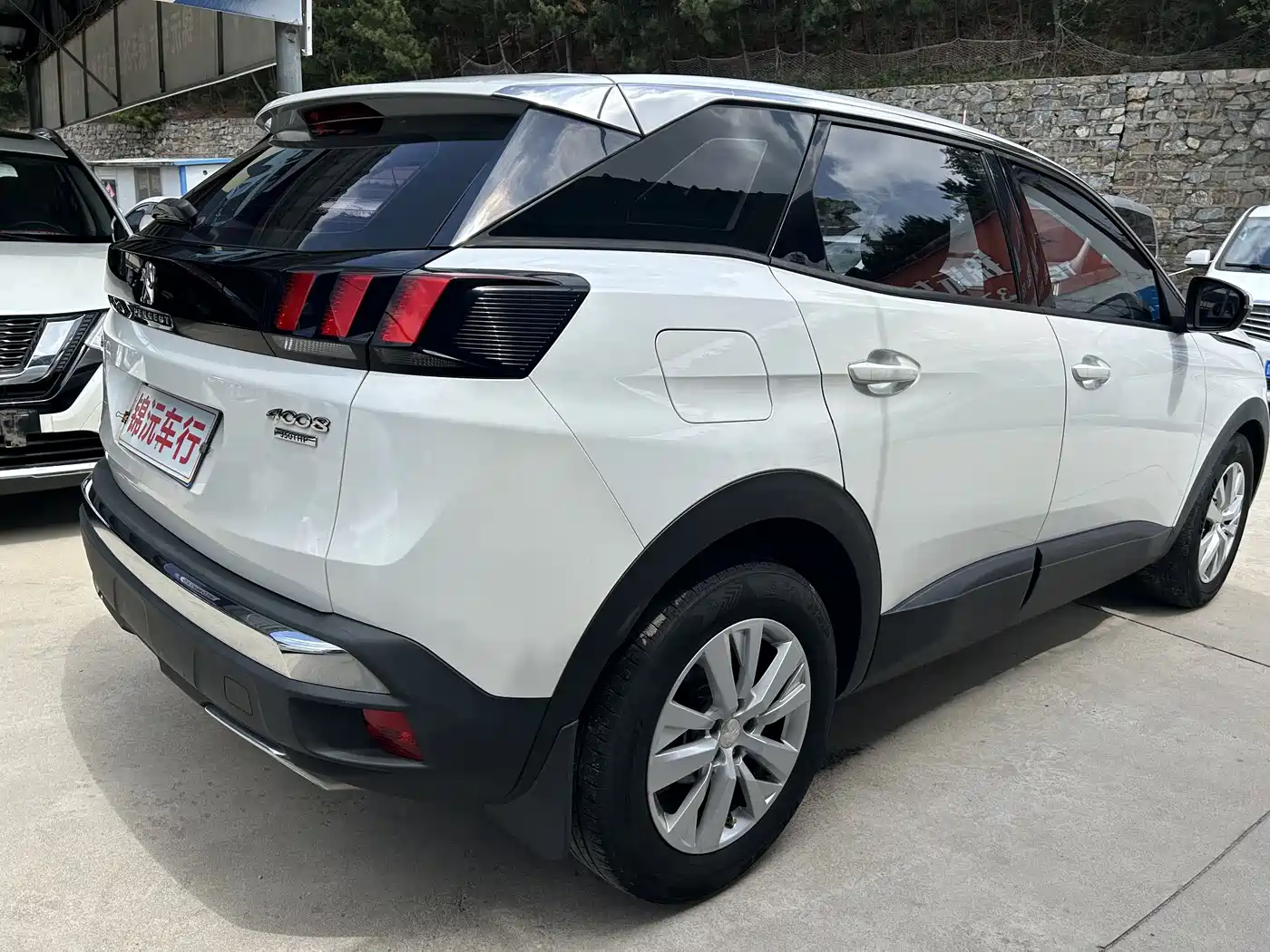 Peugeot 4008 2018 350THP Comfort Edition фото 9