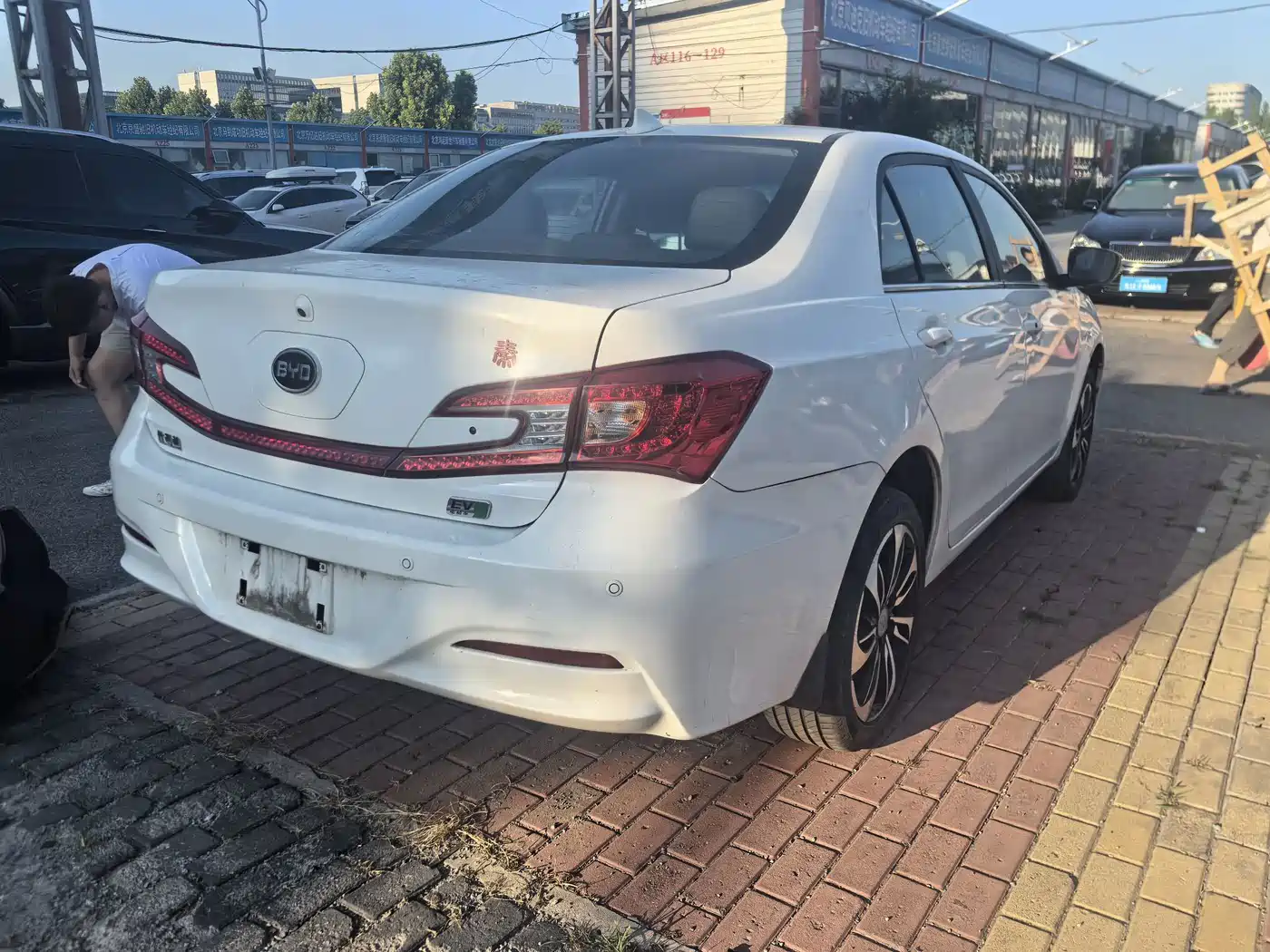 BYD QINXIN ENERGY