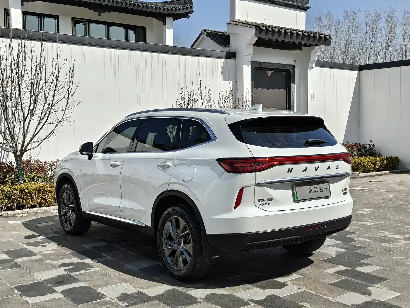 HAVAL H6 NEW ENERGY