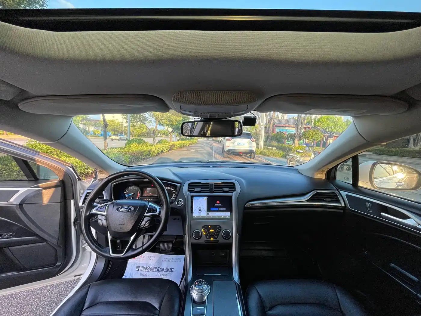 FORD MONDEO