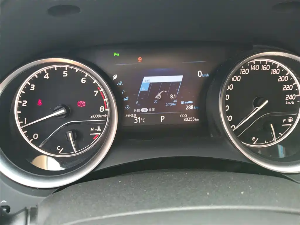 Toyota Camry 2018 2.0G Luxury Edition фото 12