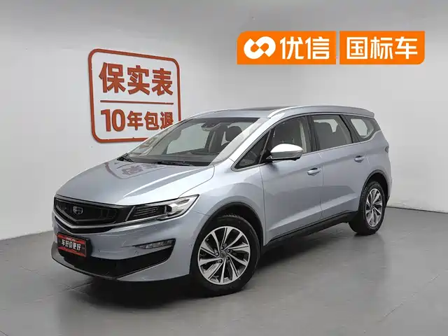 Geely Jia Ji 2019 1.5TD MHEV DCT Premium Edition