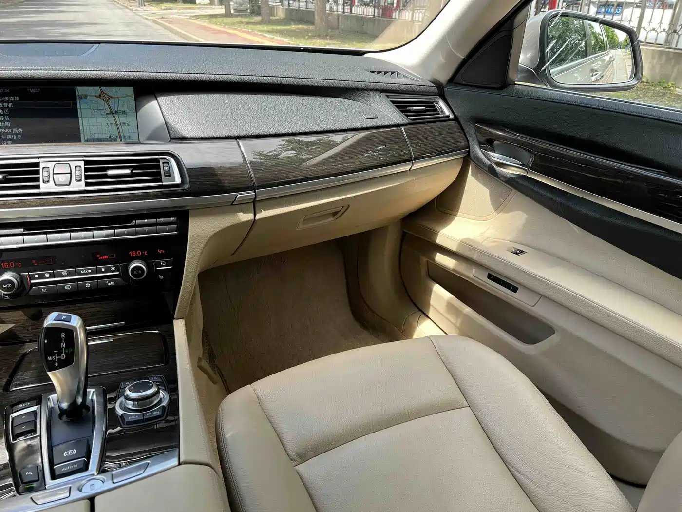BMW 7 Series 2011 2011 730Li Elegance