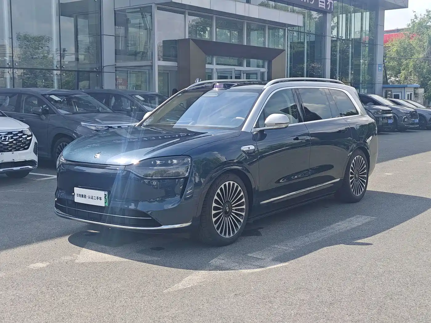 AITO Wenjie AITO M9 2025 Extended Range Ultra 52kWh 6-Seater