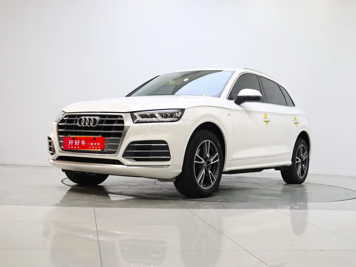 Audi Q5L 2020 40 TFSI Prestige Fashion