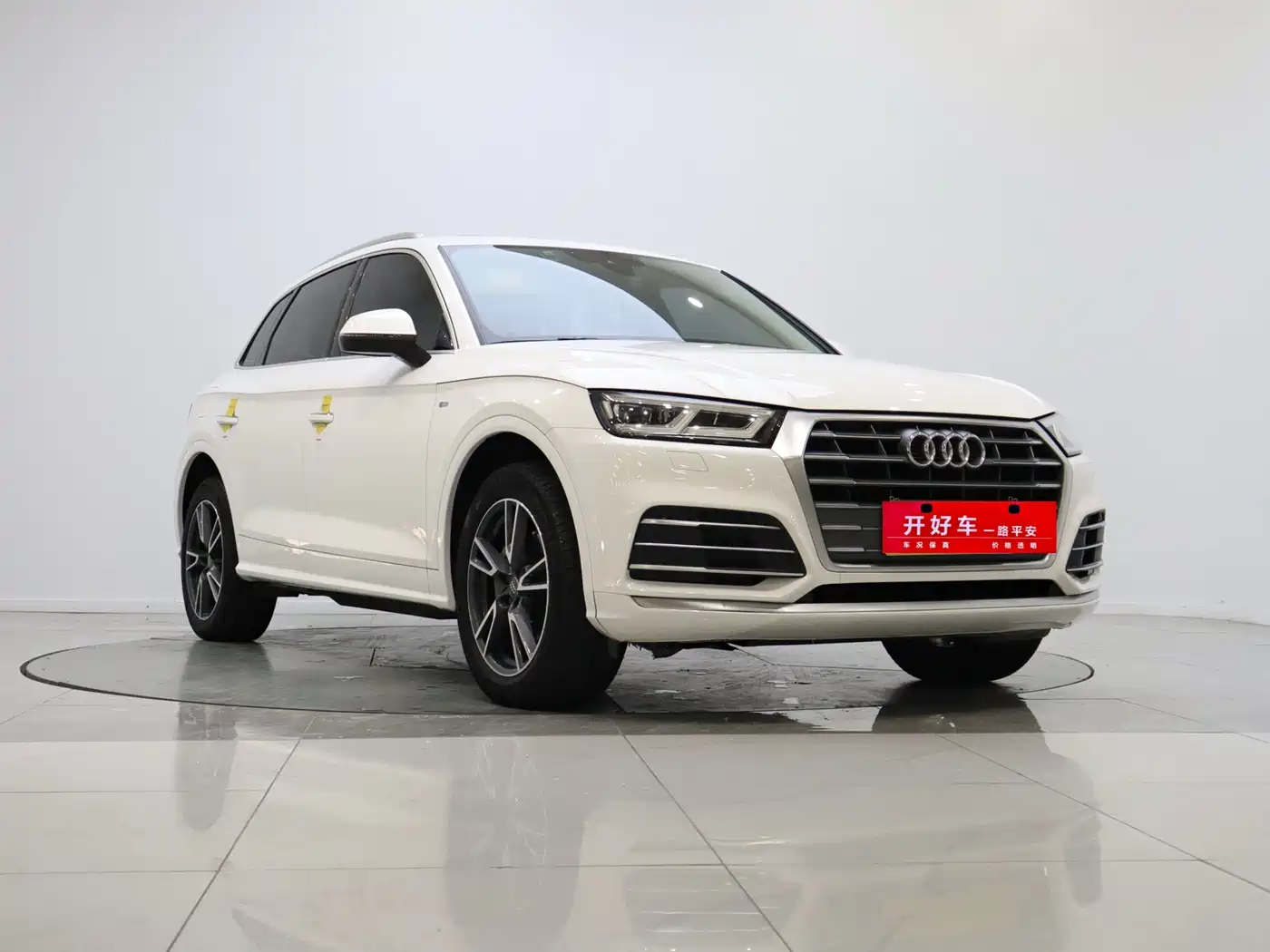 Audi Q5L 2020 40 TFSI Prestige Fashion фото 6
