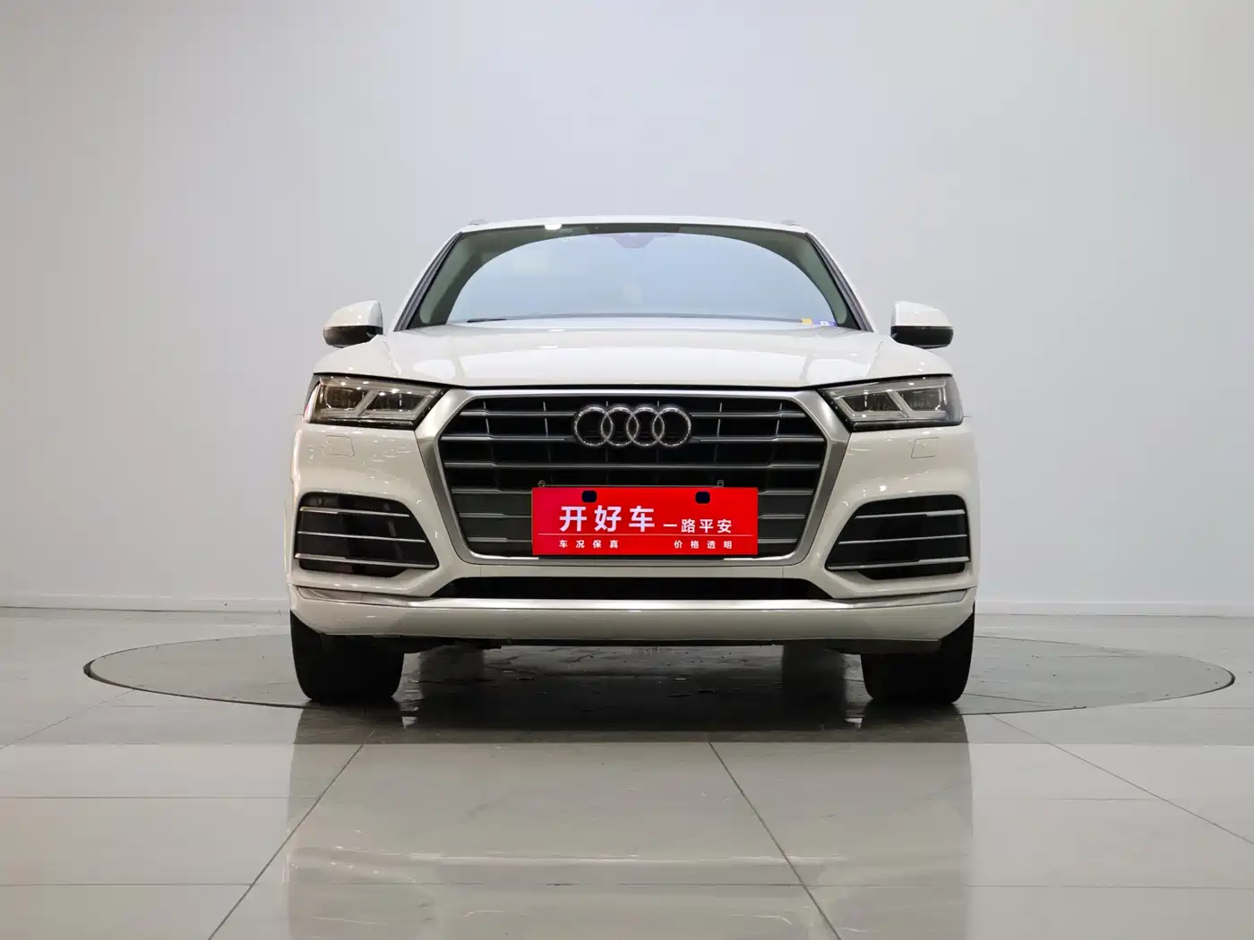 Audi Q5L 2020 40 TFSI Prestige Fashion фото 2