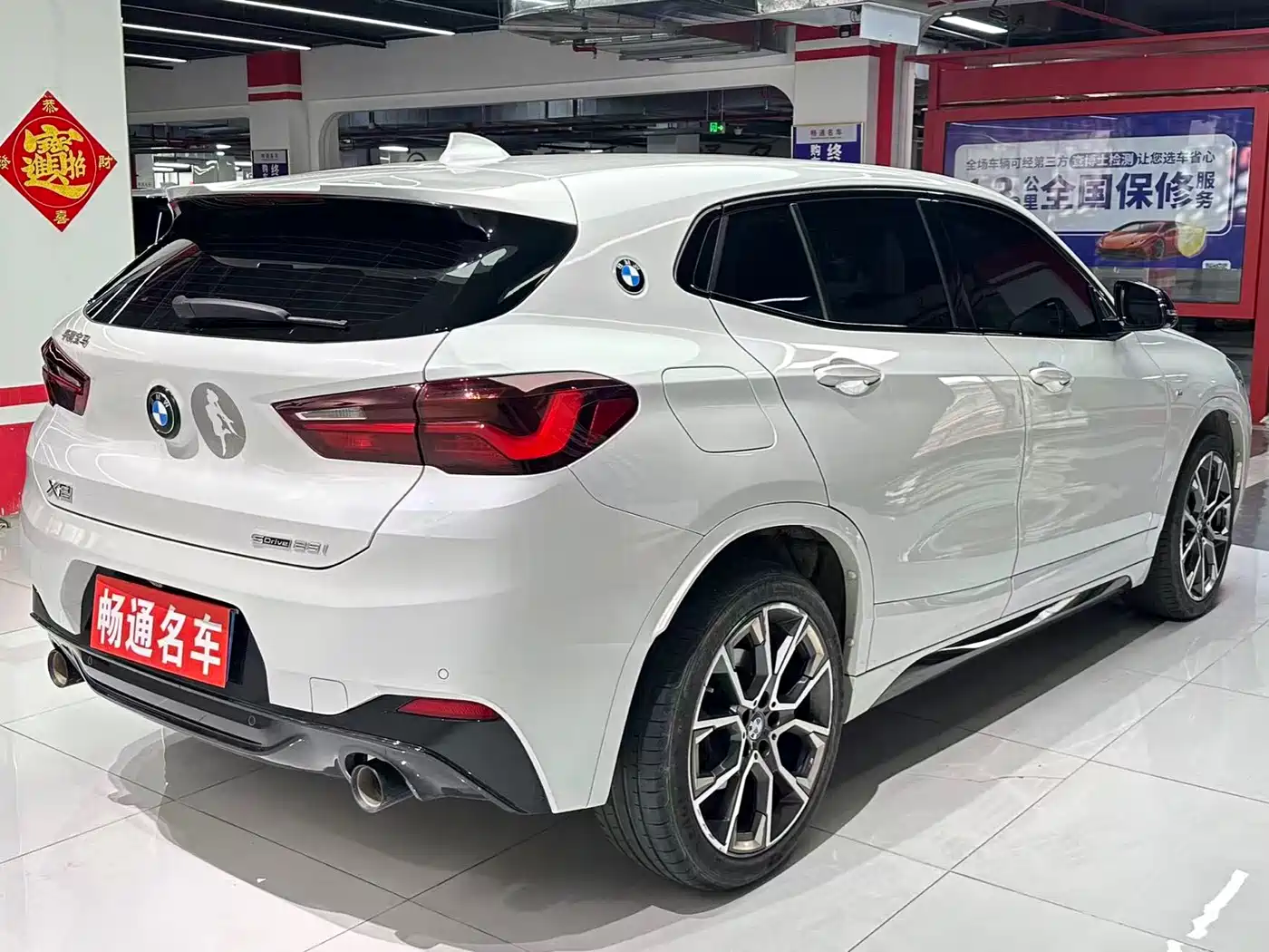 BMW X2