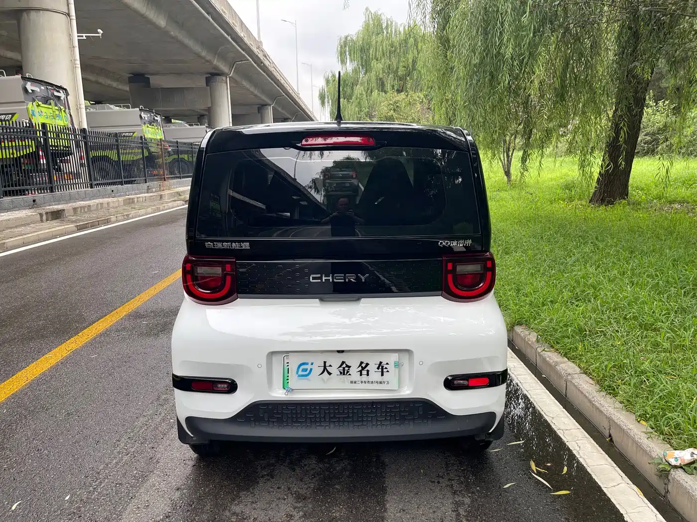 QQ New Energy QQ Ice Cream 2025 2024 205km Sundae
