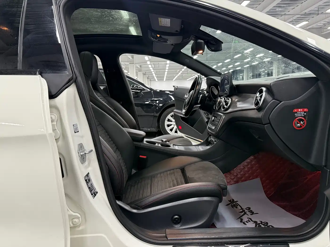 Mercedes-Benz CLA (Import) 2017 CLA 220 4MATIC фото 12