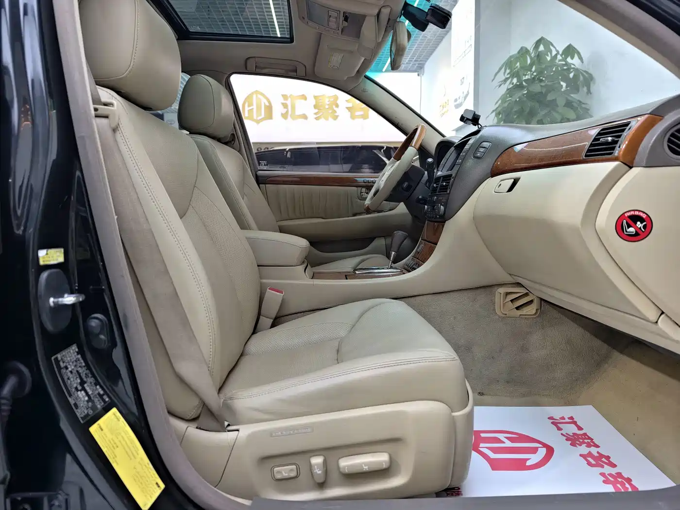 Lexus LS 2006 2005 430
