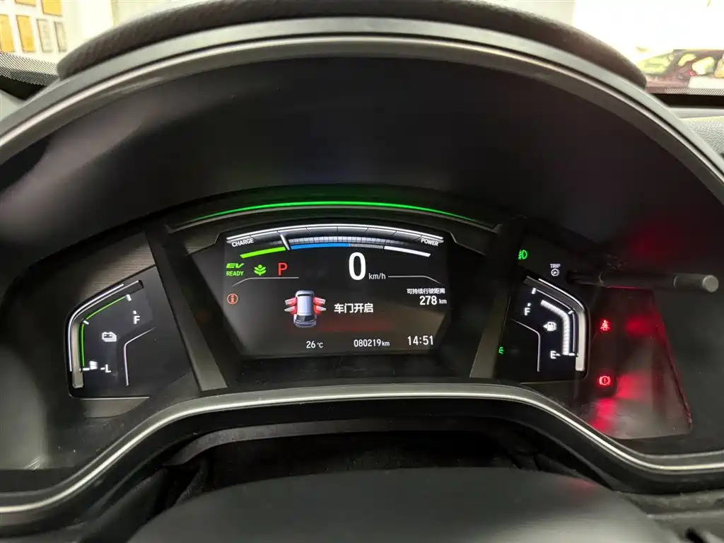Honda Breeze New Energy 2023 2022 Model e:PHEV Premium Edition