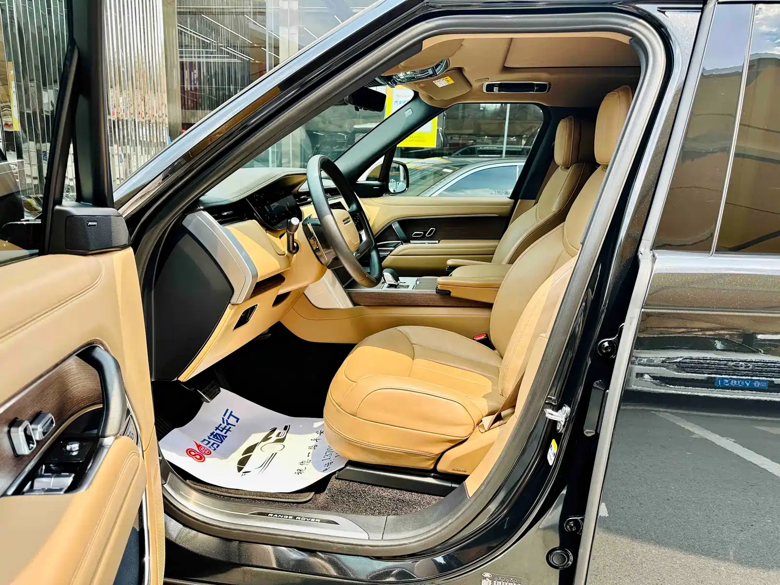 Photo 5 - Land Rover Range Rover