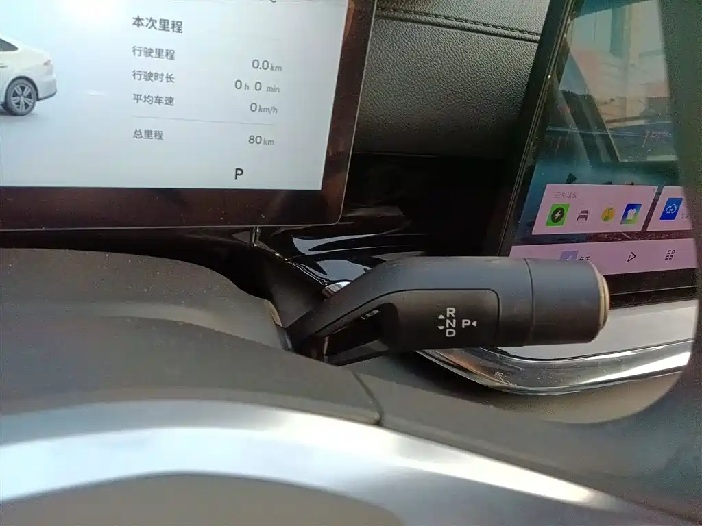 Geely Galaxy Galaxy Stellar 6 2025 125km Long Voyage Edition фото 14