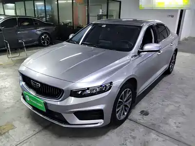 Geely Preface