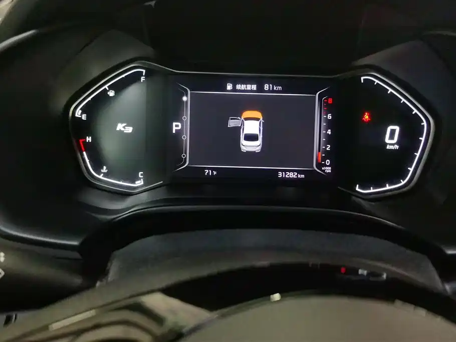 Kia K3 2019 1.5L CVT Smart Connect Edition фото 14
