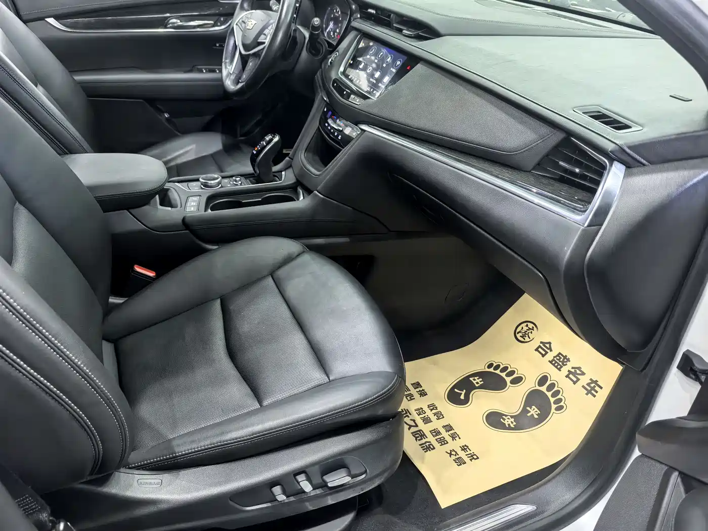 Cadillac XT5 2020 Facelift 28T Luxury Model фото 20