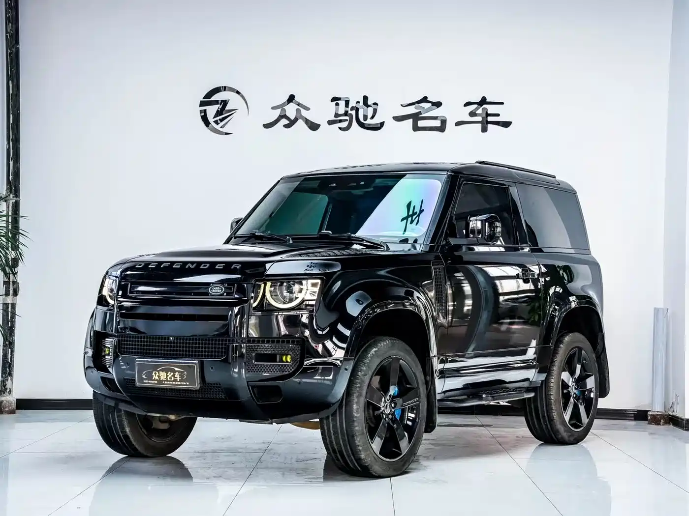 Land Rover Defender 2021 90 P400 X-DYNAMIC S