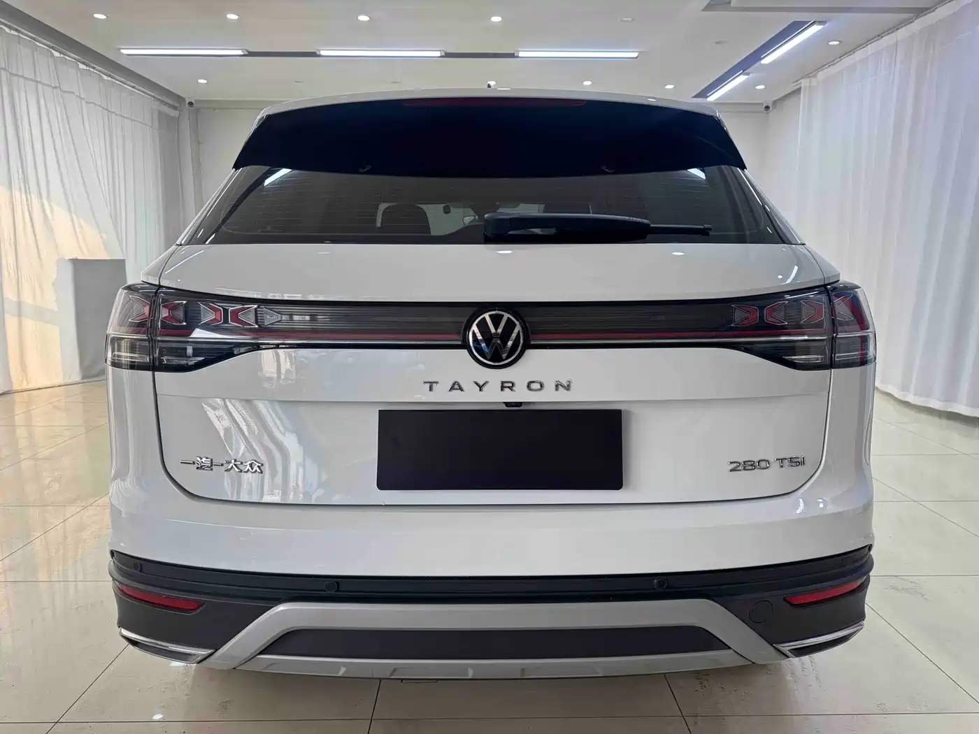 VOLKSWAGEN TANYUE