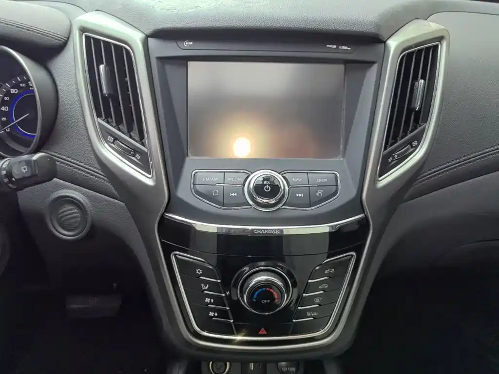 Changan CS35 2018 2017 1.6L Auto Luxury