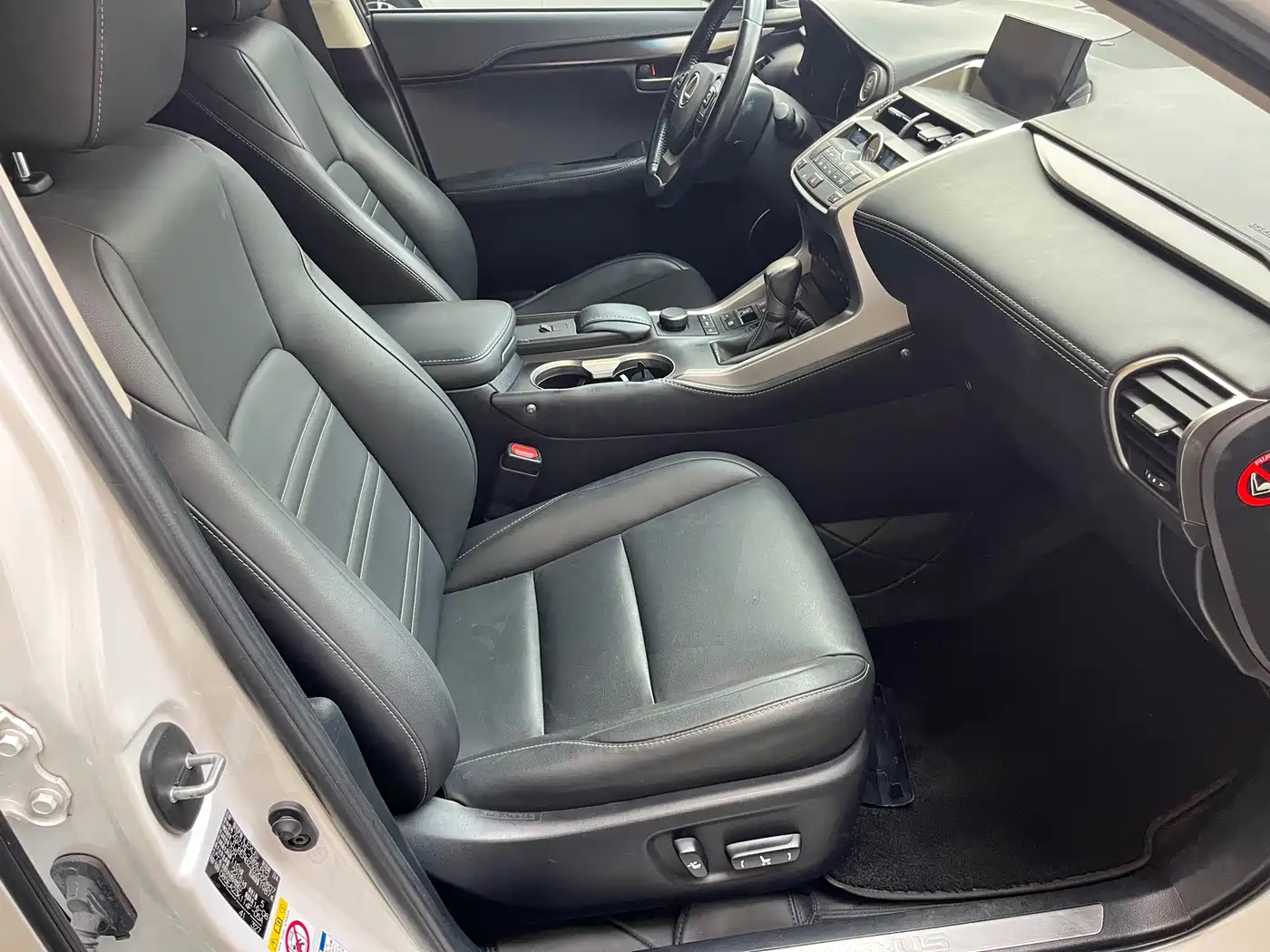Photo 12 - Lexus NX