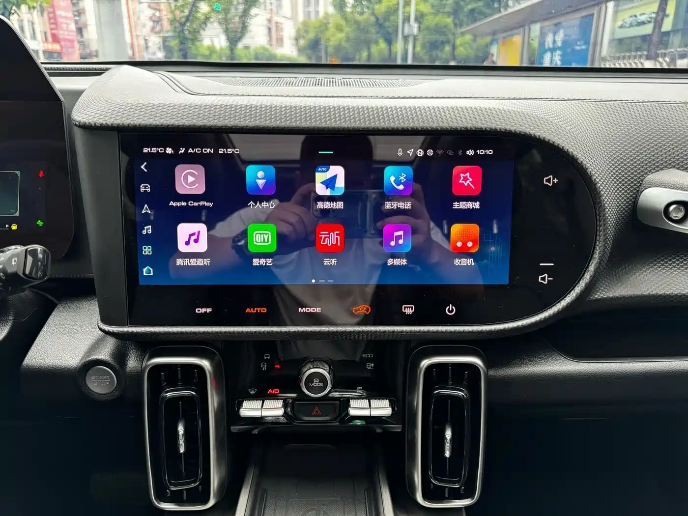 Haval Big Dog 2024 1.5T DCT Border Collie Edition фото 16