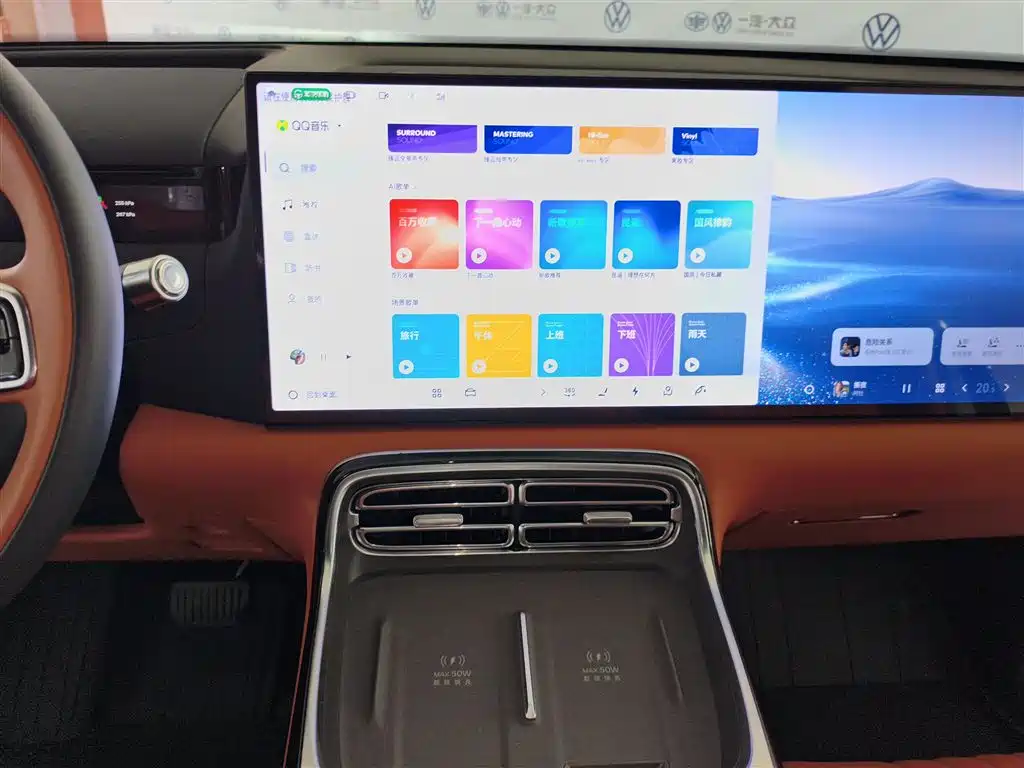 Geely Galaxy Galaxy M9 2025 Base Model фото 13