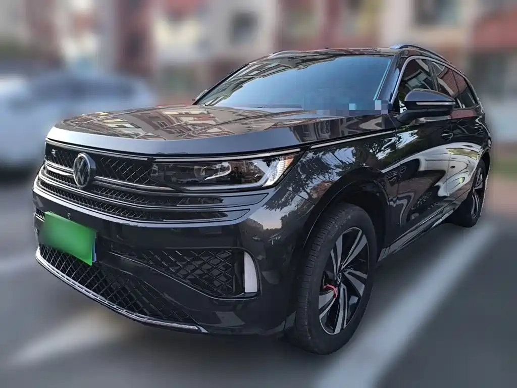 Similar car