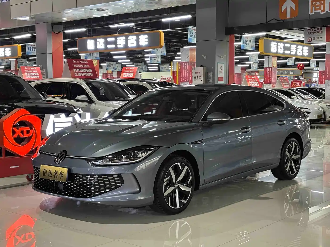 Volkswagen Lamando 2022 Lamando L 280TSI DSG Cool Edition