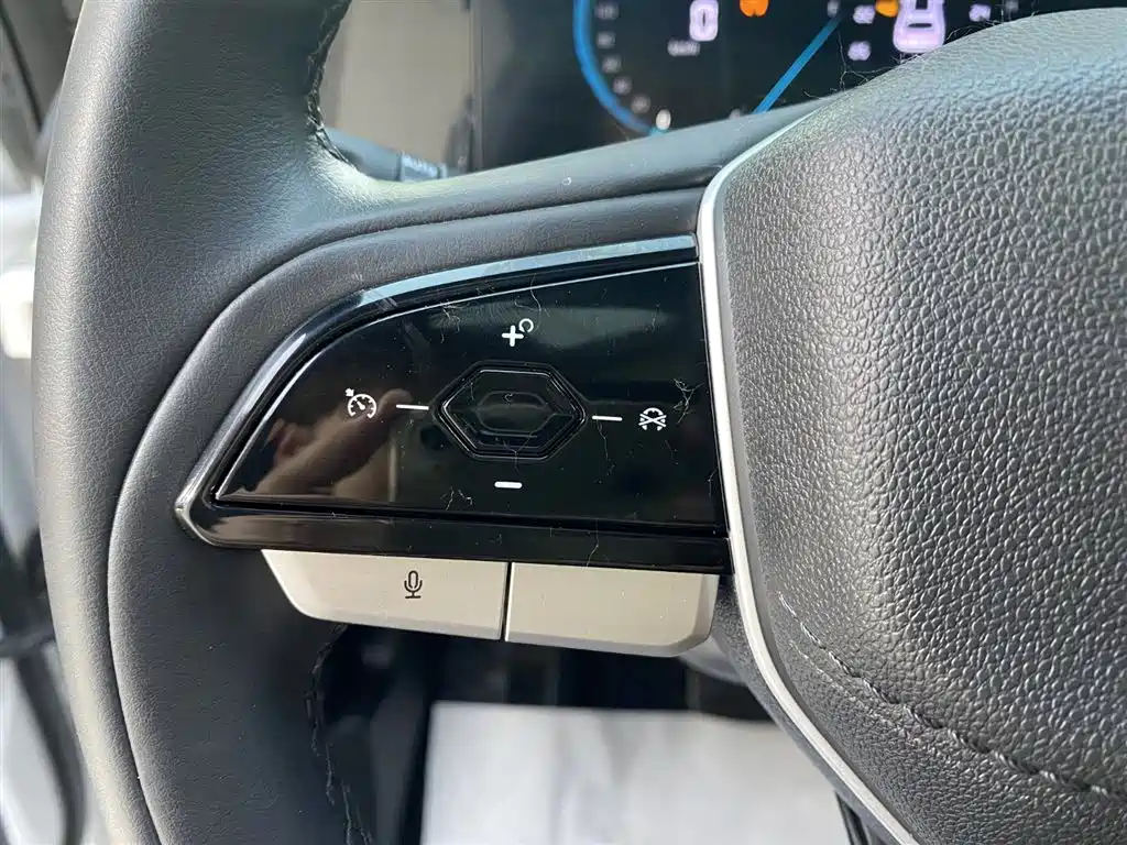 CHANGAN CS35PLUS